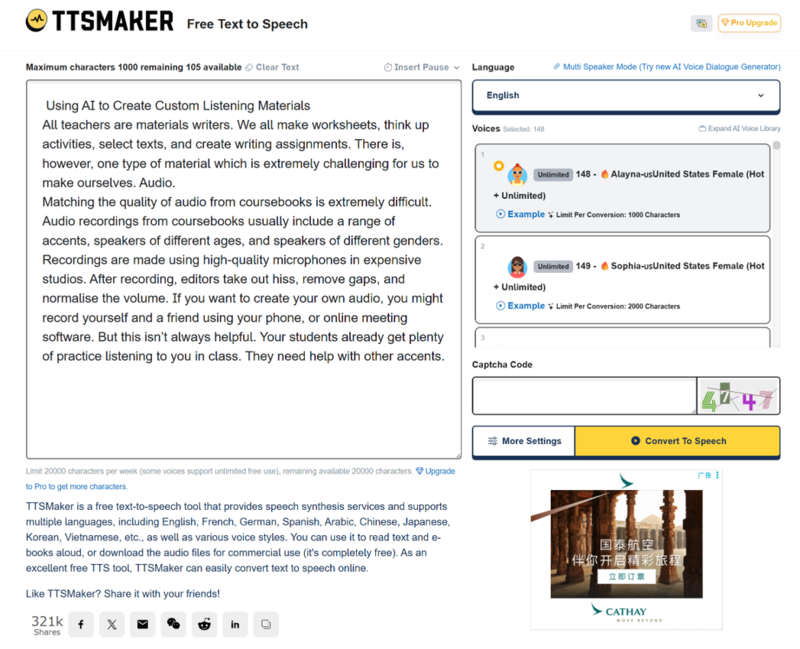 TTS Maker interface