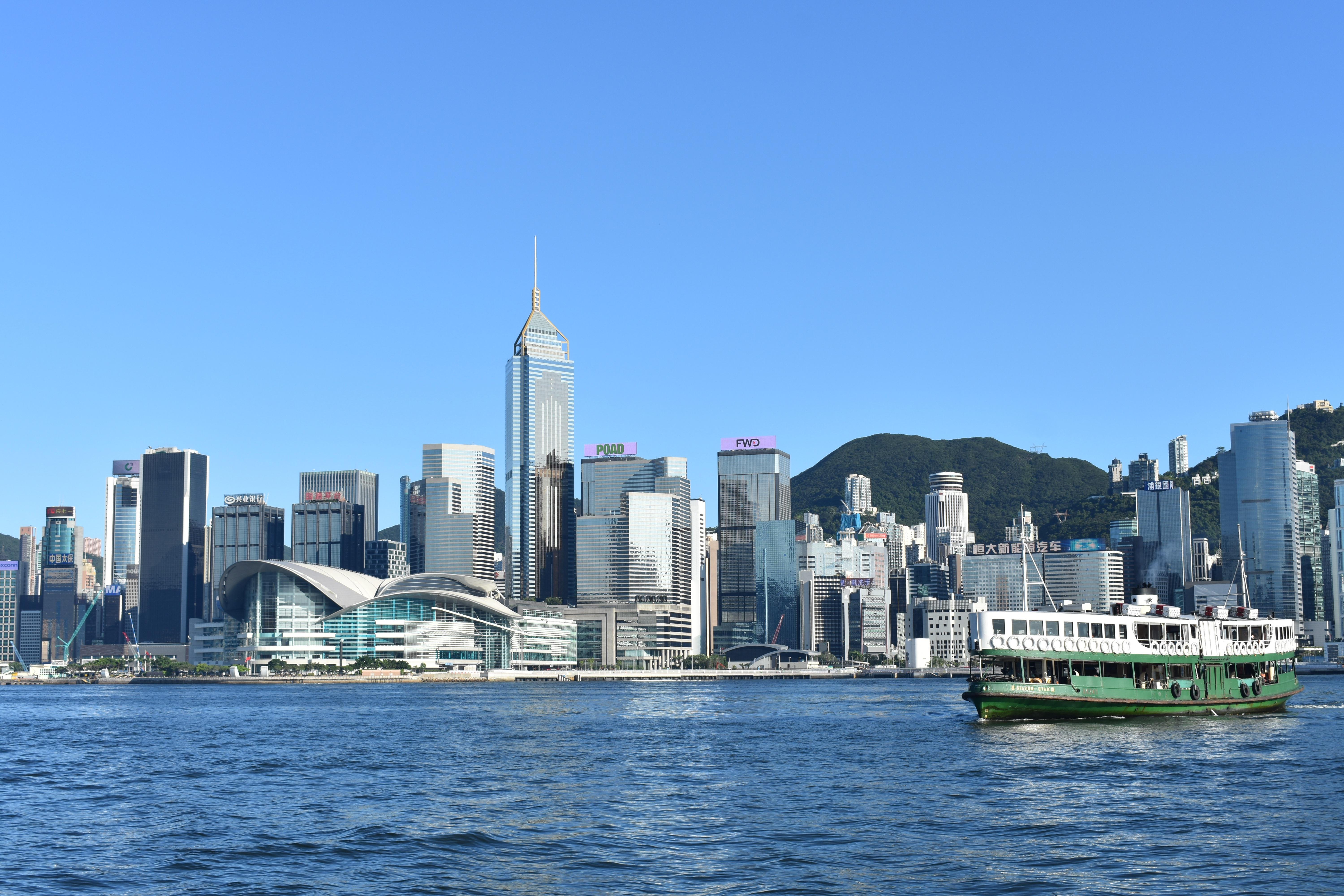 Hong Kong skyline with Star Ferry