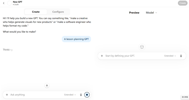 GPT interface